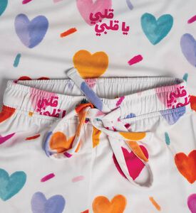 Nohm Pj Albi, Packshot View