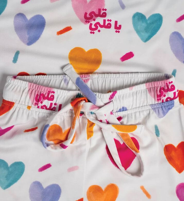 Nohm Pj Albi, Packshot View
