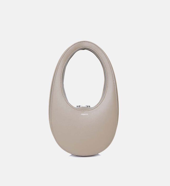 حقيبة سوايب صغيرة