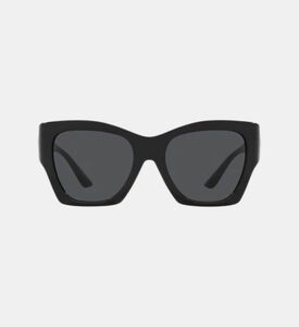 نظارة شمسية أسيتات كات آي 55