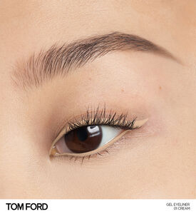 Creamy Matte Eyeliner Gel