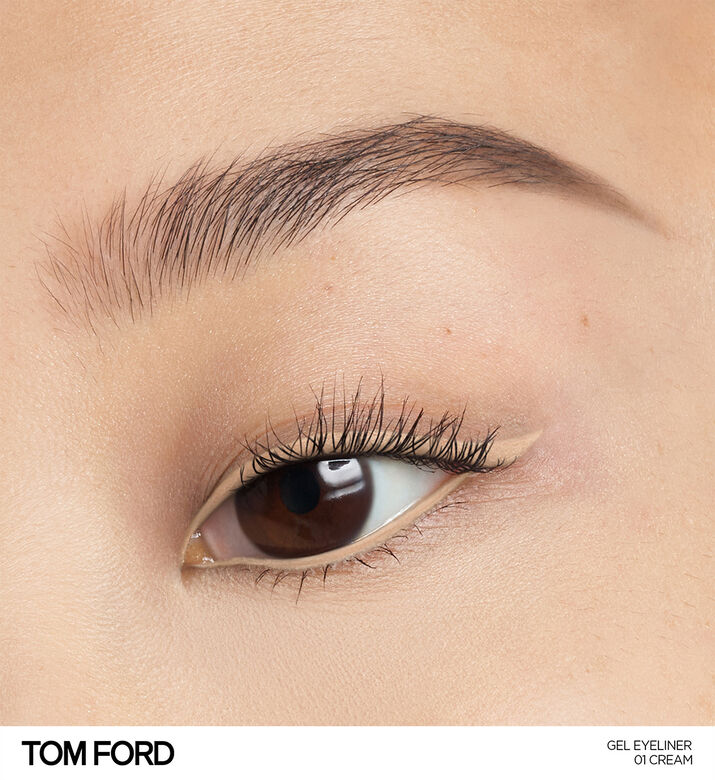 Creamy Matte Eyeliner Gel