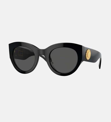 Rounded Cat-eye Sunglasses 51
