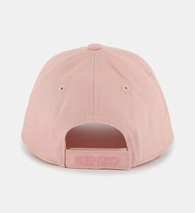 قبعة بيسبول بشعار مطرز ومنحني