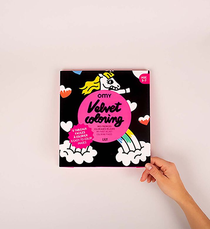 مجموعة تلوين ليلي مخملية