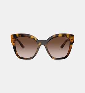 نظارات شمسية بإطار عين قطة متدرج