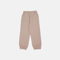 Kids Drawstring Track Pants