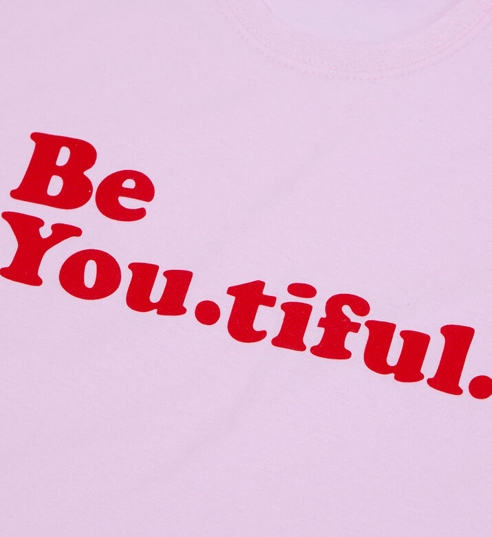 تيشيرت بي يو تيفول للجنسين