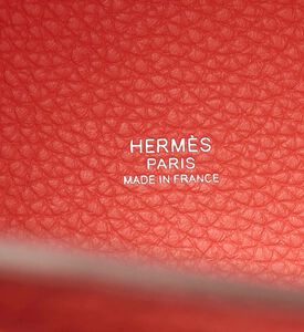 Hermes Hermès Clemence Leather Picotin Lock 18 Bag Preowned, Packshot View