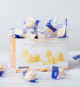 شوكولاته جاغايمو 120 جم