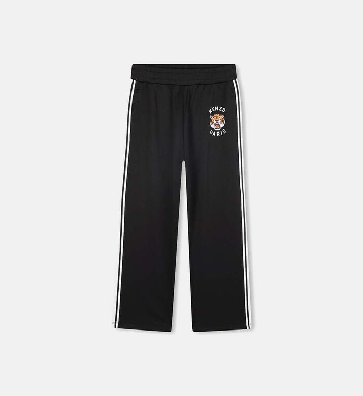 Brushed Pique Unisex Jogging Bottoms