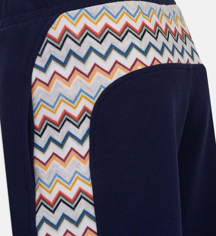 بنطال جري مخطط على الجانبين بنطال جري مخطط على الجانبين