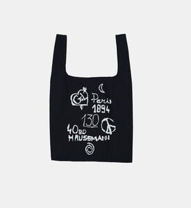 حقيبة يد بطبعة قلب إلكترونية