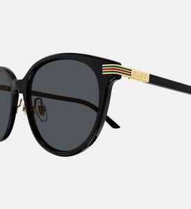 نظارة شمسية كات آي بإطار أسيتات 55