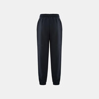 Sam Drawstring Elasticated Hem Joggers
