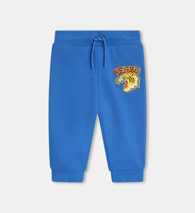 بنطال رياضي صوف بطبعة