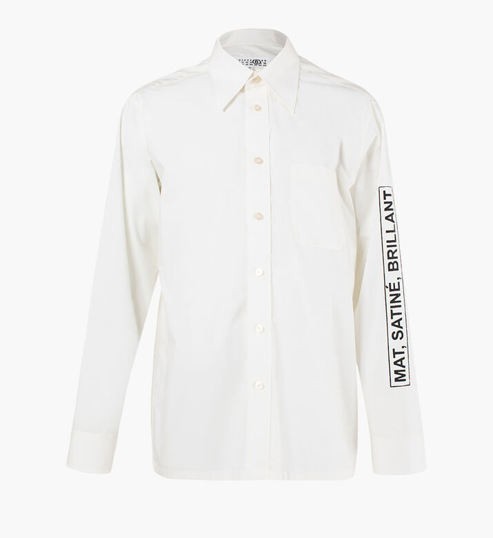 قميص بوبلين قطني بعبارة مطبوعة