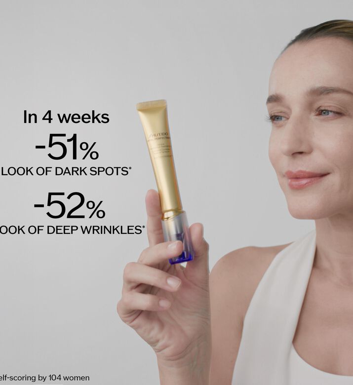Shiseido Treat Vital Wrinklespot, Packshot View