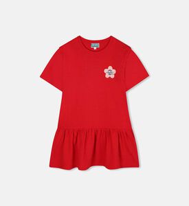 فستان بأكمام قصيرة من قطن خام