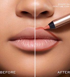 محدد شفاه ليب إيدول