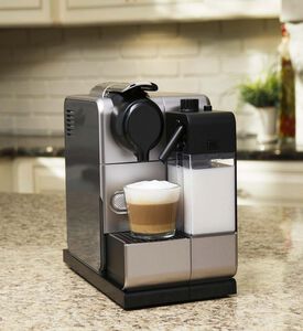 ماكينة قهوة غران لاتيسيما