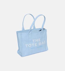 حقيبة يد كبيرة ملونة