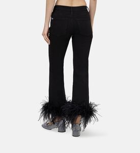 بنطال جينز مزين بريش