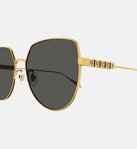 نظارة شمسية كات آي بإطار معدني 58