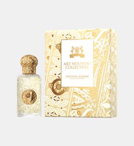 خلاصة عطر إنيجما