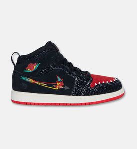 Nike Shoes, Packshot View