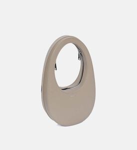 حقيبة سوايب صغيرة