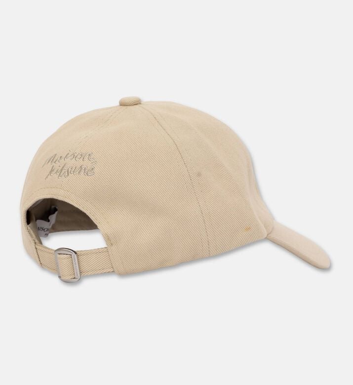 Maison Kitsune Cursive Logo Embroidery Adjustable Camper Hat, Packshot View