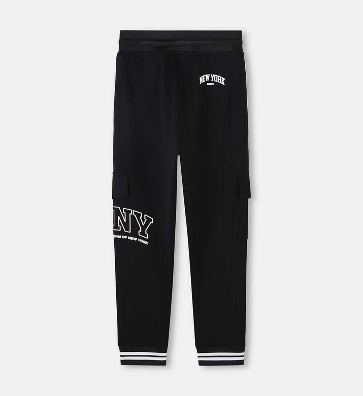 بنطال ميلانو للركض