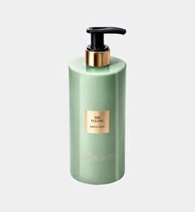 لوشن جسم تي يولونغ بملمس حريري