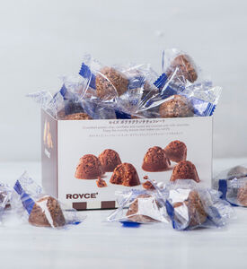 شوكولاته بوتيشي مقرمشة 170 جم