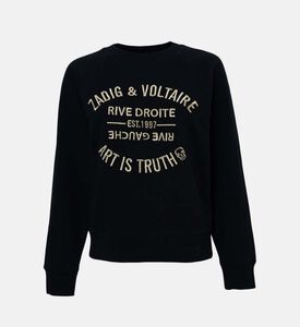 البلوز بلاسون برود العلوي