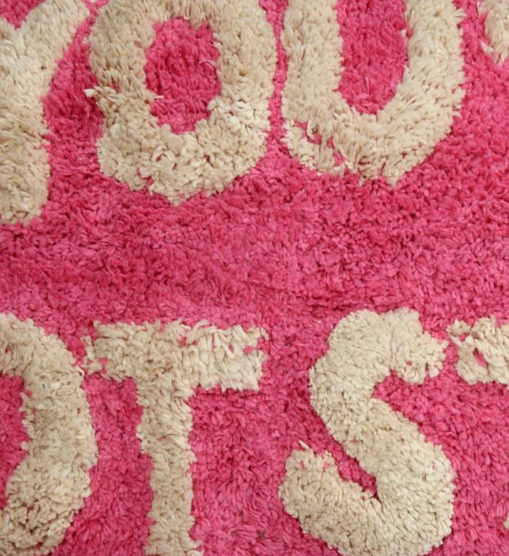 وسادة قطن مطبوع عليها عبارة يوف غوت ستايل وسادة قطن مطبوع عليها عبارة يوف غوت ستايل