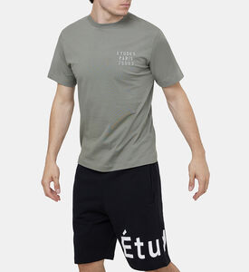 تيشيرت واندر ستينسل بيوتر