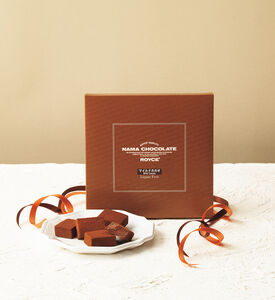 شوكولاته ناما بالكاكاو الخفيف 31 125 جم