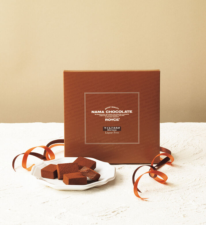 Nama Chocolate Mild Cacao 31 125 G