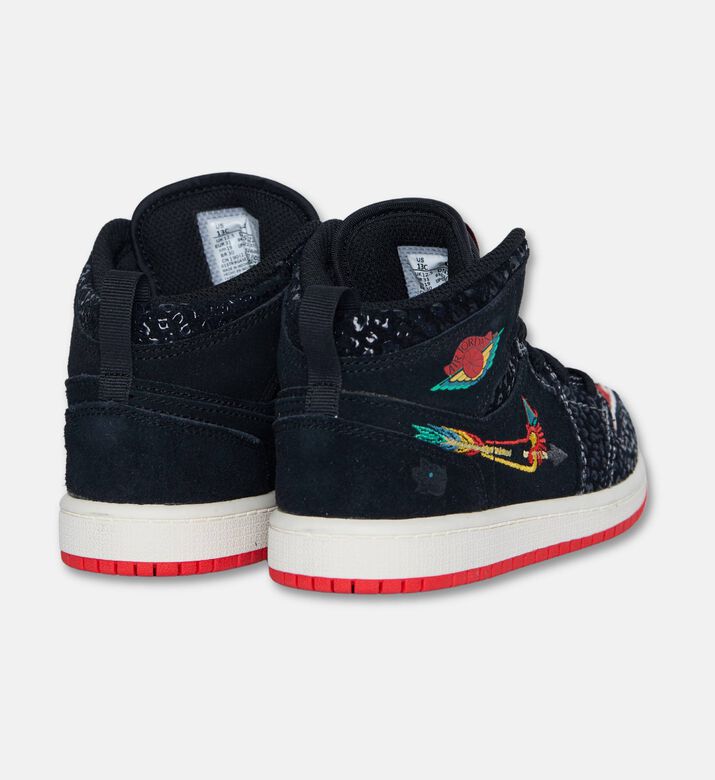 Nike Shoes, Packshot View