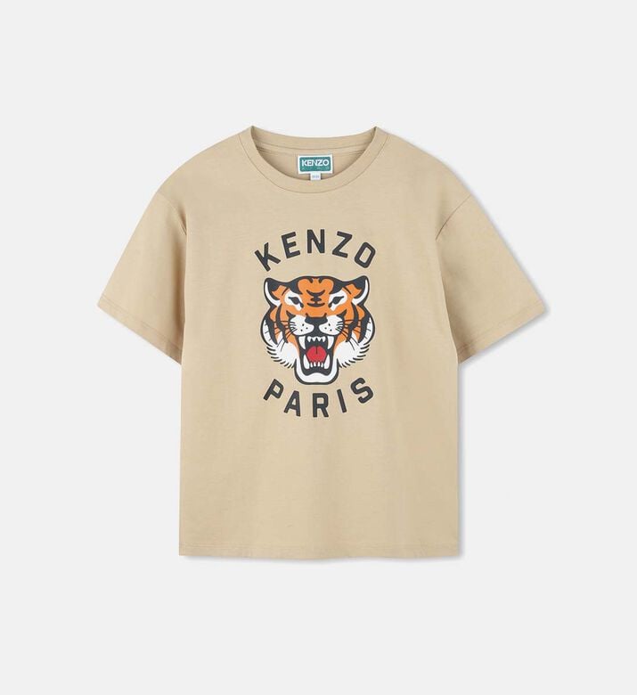 تيشيرت بقطن خام وأكمام قصيرة