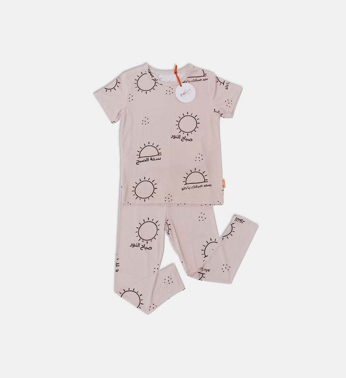 Nohm Pj Sobh, Packshot View