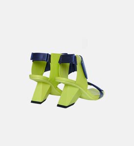 صندل معدني بمقدمة مربعة