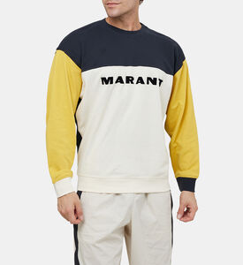 سترة أفتون محبوكة