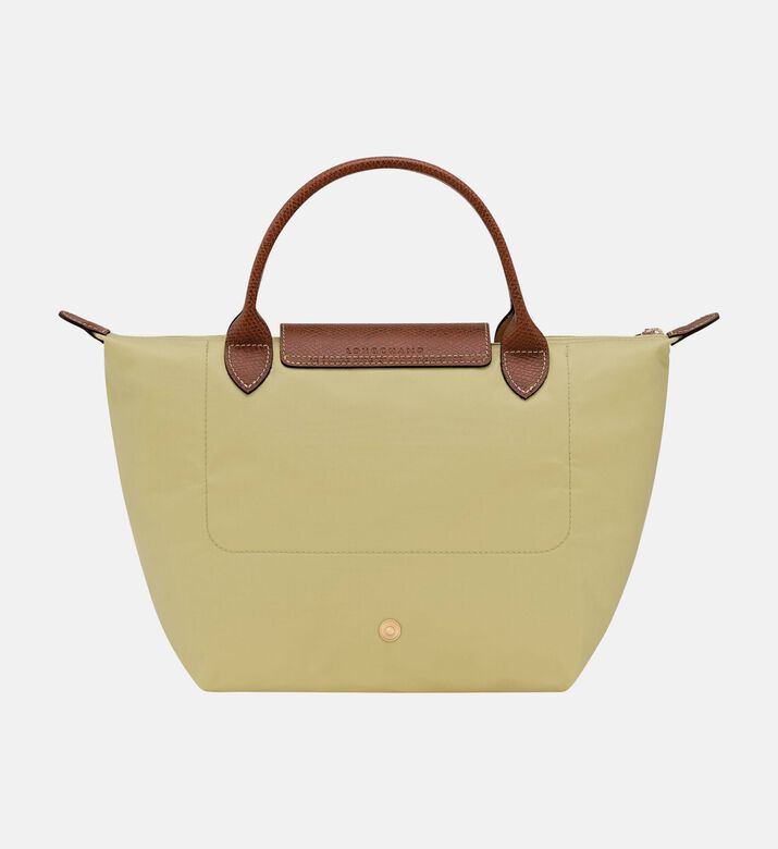 Longchamp Pouch Pliage, Light-green, Packshot View