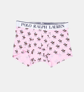 بوكسر بطبعة شعار بالكامل