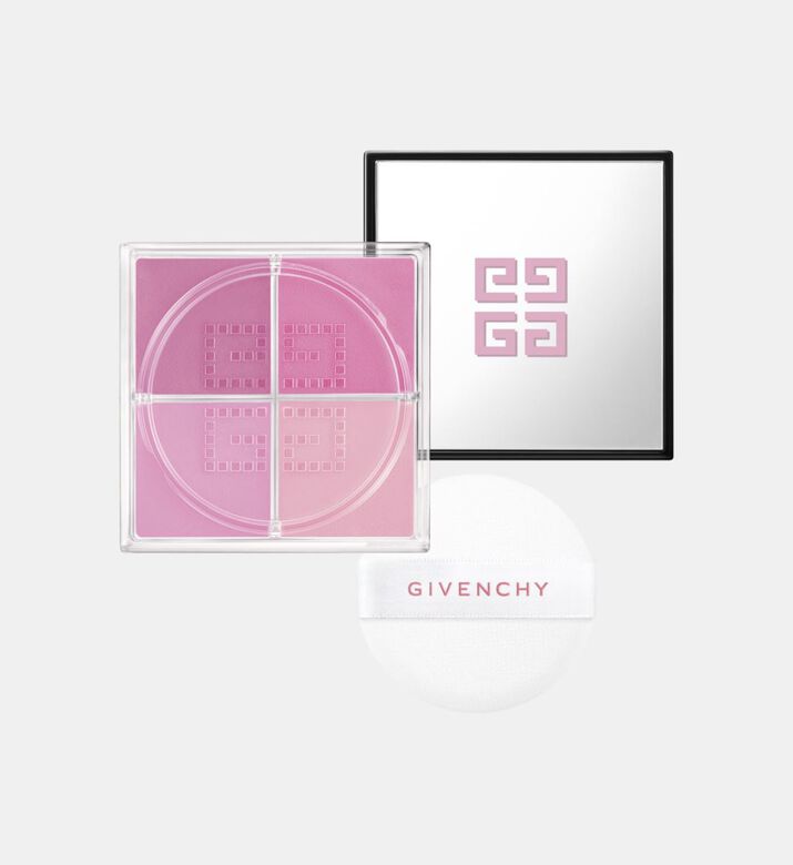 استحى بريزم الحرة