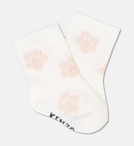 Kenzo Socksx2 Gift, Beige, 17, Packshot View