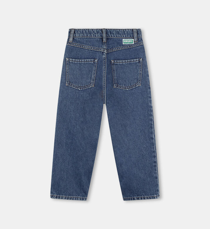 بنطال جينز بفتحات